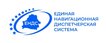 ЕНДС