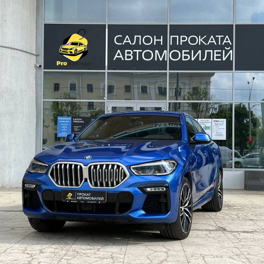 BMW X6 G06