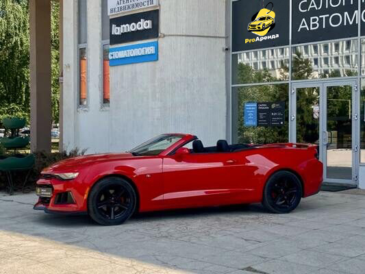 Аренда Chevrolet Camaro