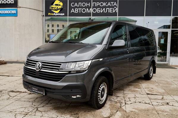 Аренда Volkswagen Caravelle