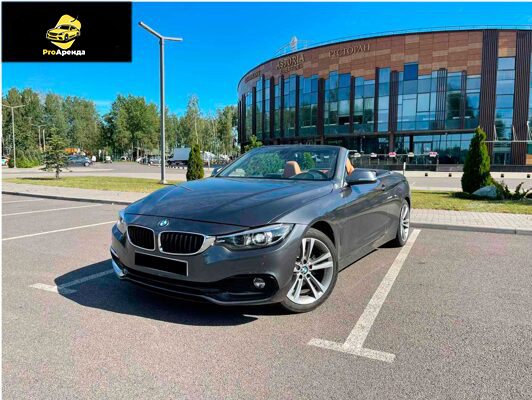 Аренда BMW 4er